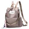 Backpack 2025 new simple and practical shoulder backpack schoolbag versatile bag large capacity women's handbag tide
