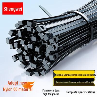 Shenwei Self-Locking Nylon Cable Ties