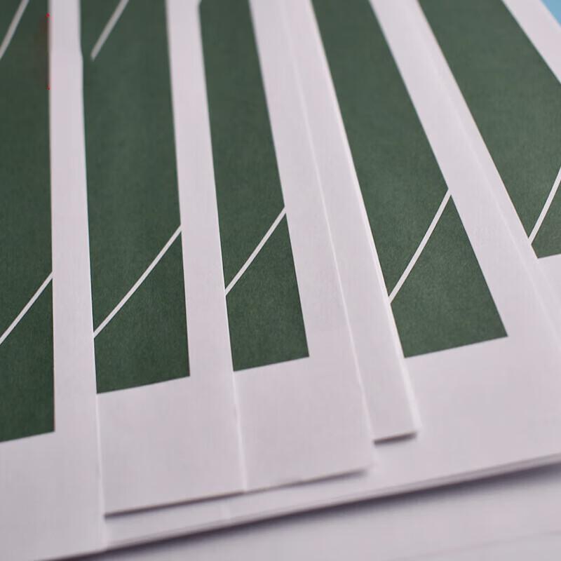 Jia Zhi Sheng Chest Ring Target Paper