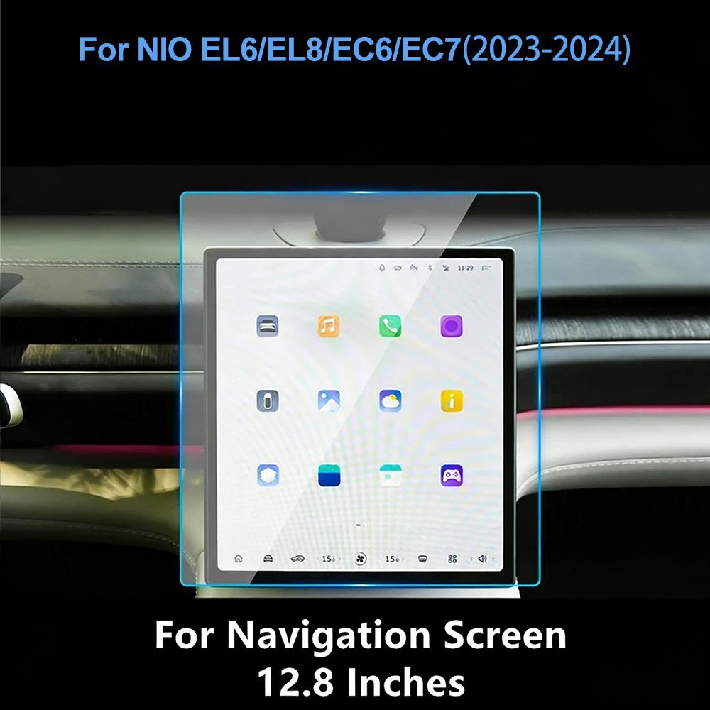 Car Tempered Glass Protective Film For NIO EL6 EL8 EC6 -24 Auto GPS Navigation Screen Protector Display Interior Accessories