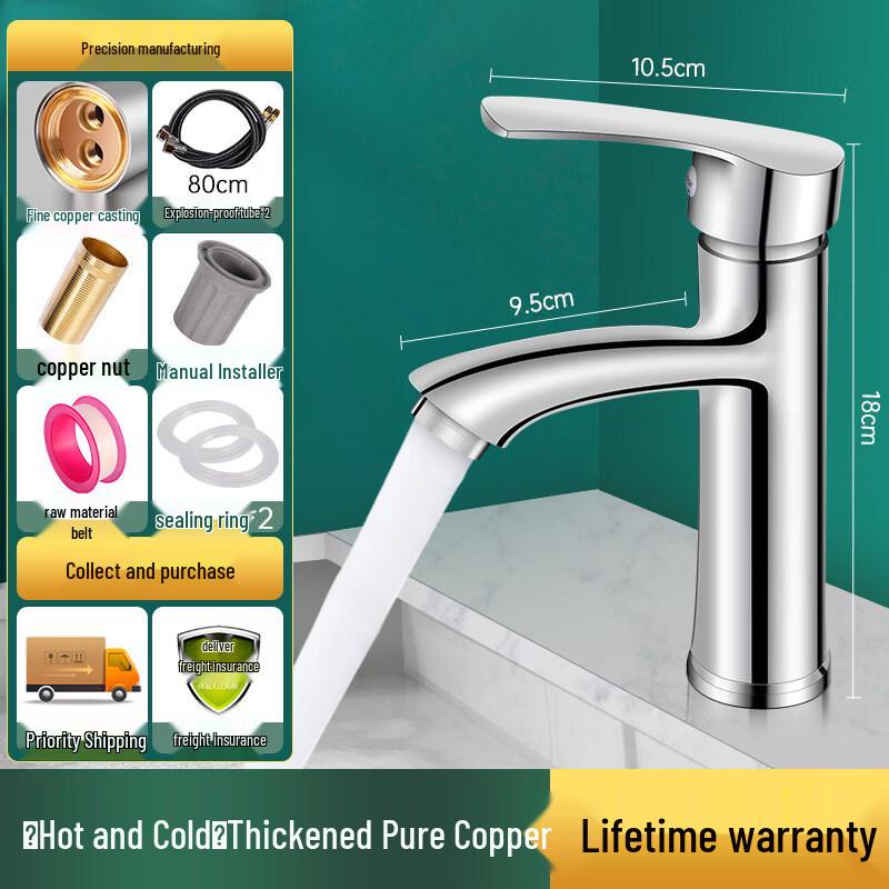 

Yuzhuxun HC Lavatory Mixer Faucet