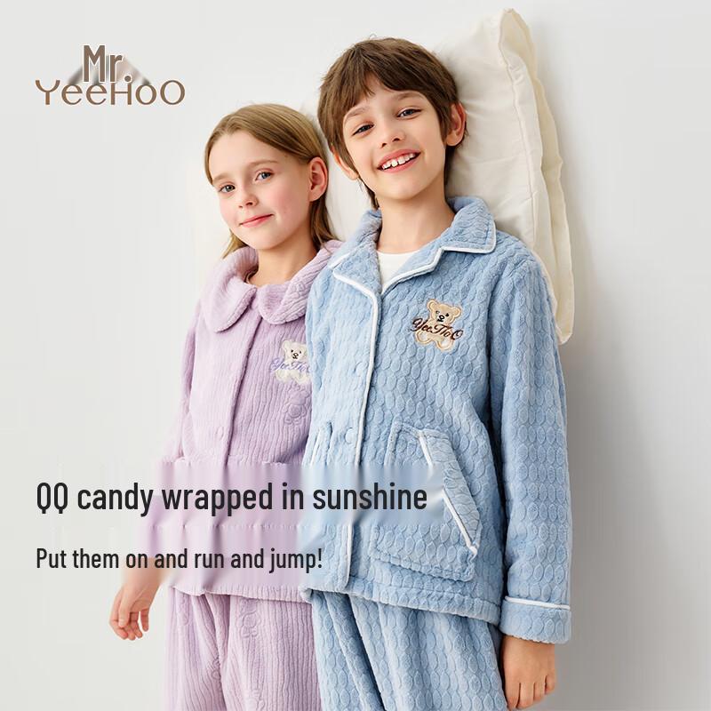 YEEHOO Kids' Thickened Flannel Pajama Set