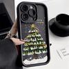 Merry Christmas Tree Silicone Phone Case For iPhone 17 16 15 14 13 12 11 Pro Max 17 Air 16E XS X XR 7 8 Plus Soft Silicone Cover