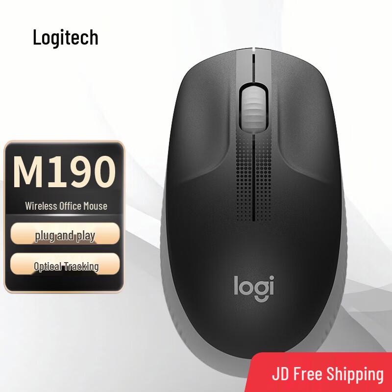 Logitech M190 Full-Size Wireless Mouse