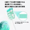LINILEEA Compatible Philips Sonicare Electric Toothbrush Replacement Plaque Compatible with and Regular Pack of 8 Brushes, Removal, DiamondClean,