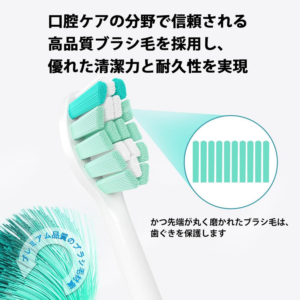 LINILEEA Compatible Philips Sonicare Electric Toothbrush Replacement Plaque Compatible with and Regular Pack of 8 Brushes, Removal, DiamondClean,