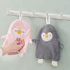 Children's Cute Cartoon Penguin Hanging Kitchen Hand Towel - Water Absorbent, Quick Drying Coral Fleece