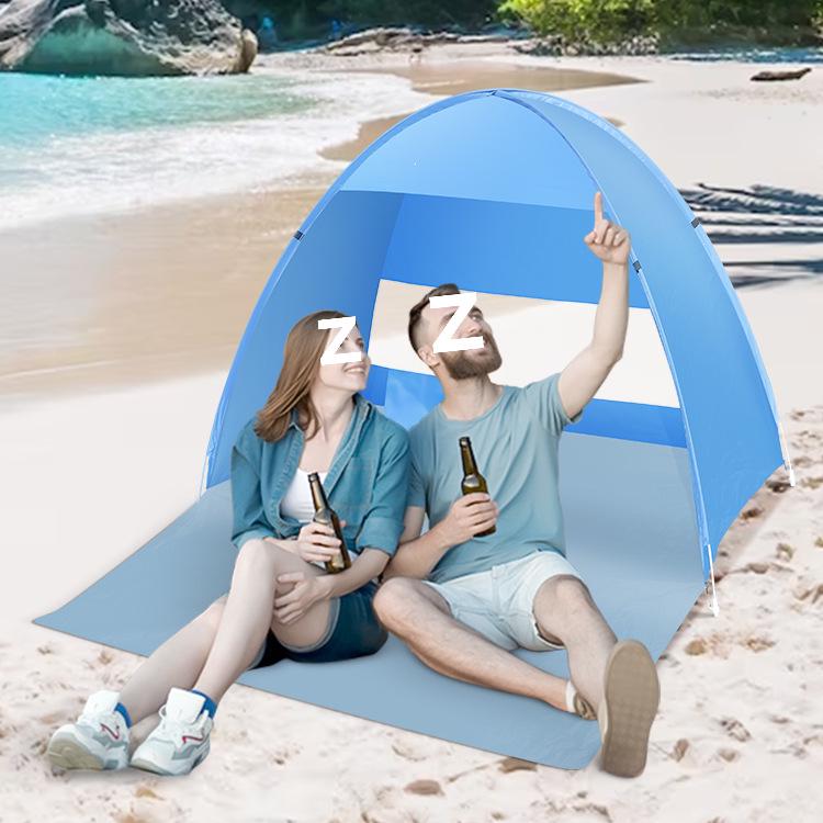 Tragbares Sonnenschutzzelt mit Schnellöffnung – Leicht, faltbar und familienfreundlich für Strand und Camping
