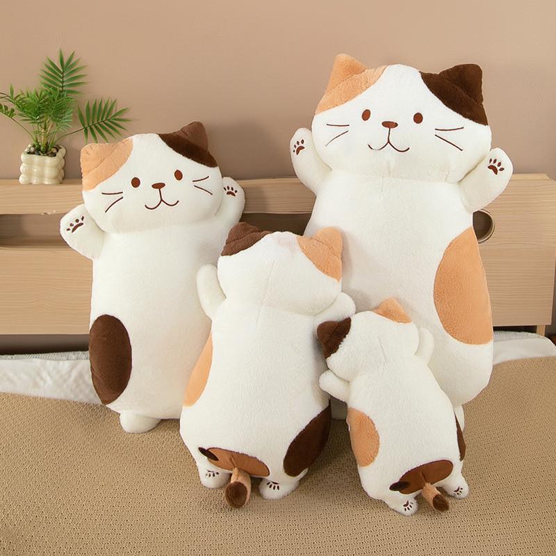 Toy Plush Cat Long Pillow Stuffed Animal Doll Cartoon Decoration Kids Gifts