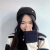 Gradient Knit Beanie (Black)