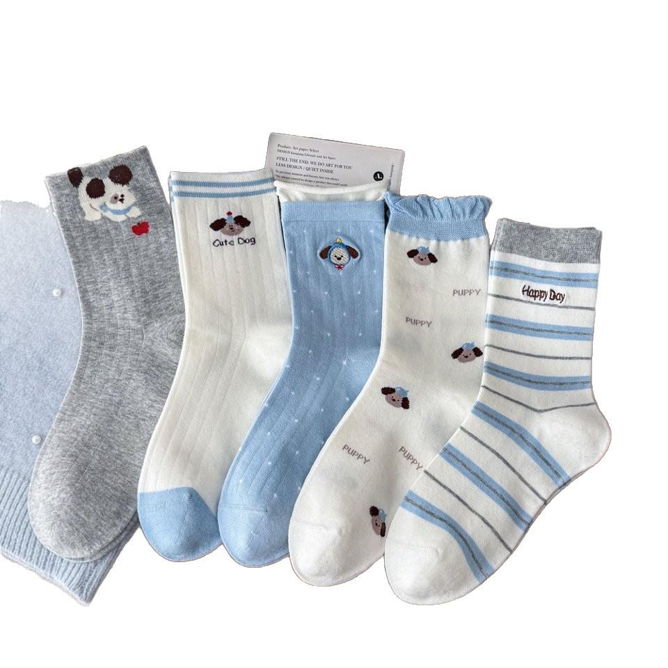 Forest-Style Puppy Cartoon Mid-Calf Cotton Women's Socks – Comfortable, Breathable, Embroidered, Seamless Slouch Design