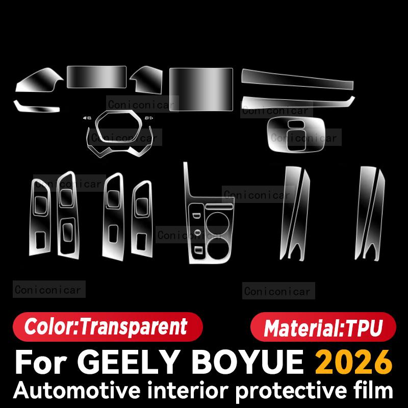 For GEELY BOYUE 2026 Car Interior Center Console Trument Dashboard Protective Cover Film Anti-scratch Sticker