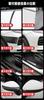 Kaite Key Car Sticker Auto Car Wrapping Film Step Bumper Car Scratch Protection Super