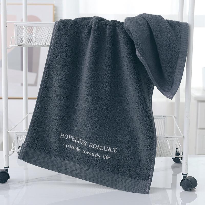 Combed Cotton Towel Set Embroidery Absorbent Face Towel Thickened Bath Towel Pure Cotton Towel Set