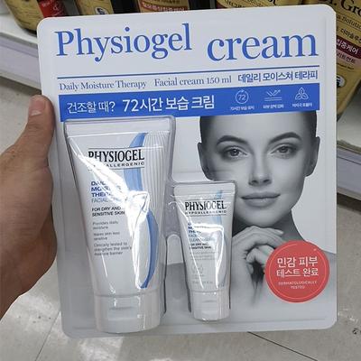 Physiogel DMT Cream 150ml + Cleansing Gel 30ml Set