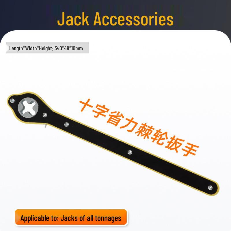 2T Manual Scissor Jack Tire Wrench - Labor-Saving Horizontal Vehicle Car Jack