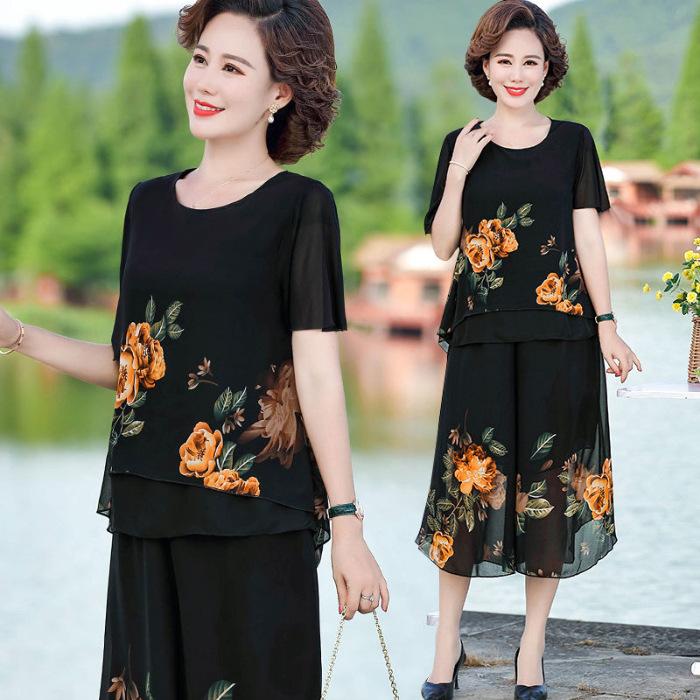 Mom's Summer Chiffon Set Middle-aged Plus Size Skirt Pants Middle-aged and Elderly Chiffon Two-piece Set
