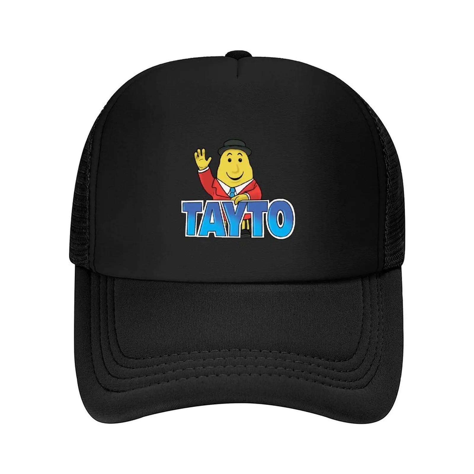 

Mr Tayto Crisp Man fan art Baseball Cap Hood Sun Cap Wild Ball Hat Beach Outing Women Men s