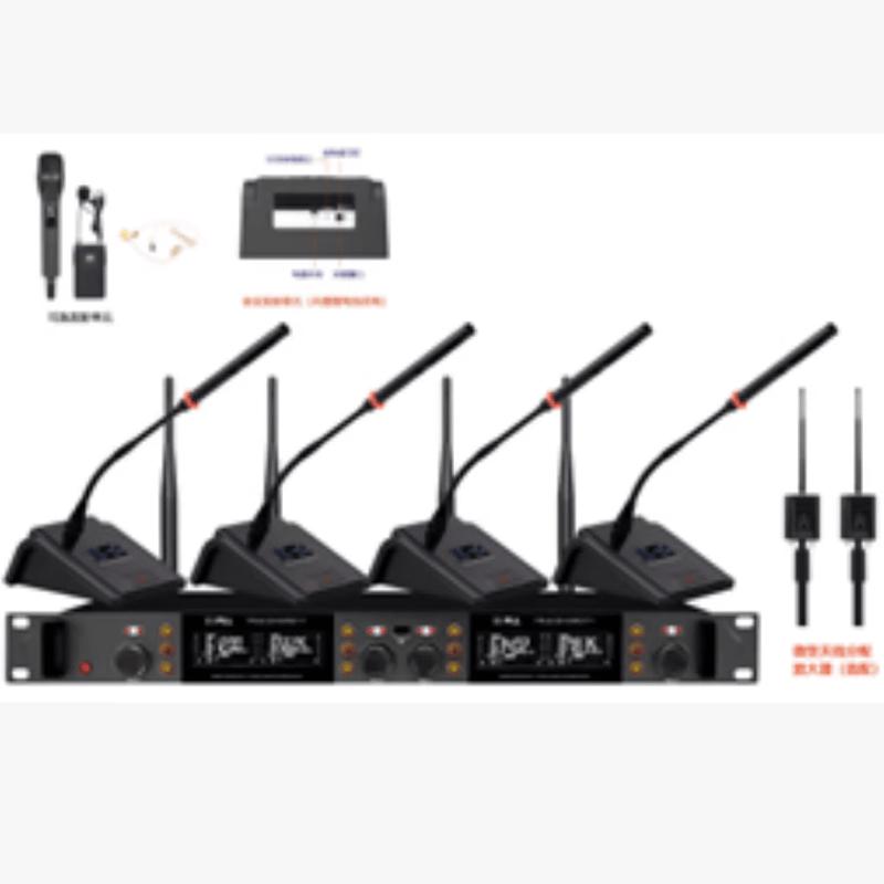 Jiyin UW-9054 UHF True Diversity Wireless Conference System (CN Version)