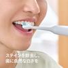Philips Replacement Brush Heads for Sonicare WC White Plus Compact Regular Genuine Product White (8 Pieces) - HX6078/14