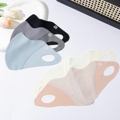 Anti-UV UPF50+ Ultradünne Eisseide Sonnenschutzmaske Gesichtsschleier Sommer Outdoor Reiten Wandern Gesichtsmaske Atmungsaktiv Unisex Schutz