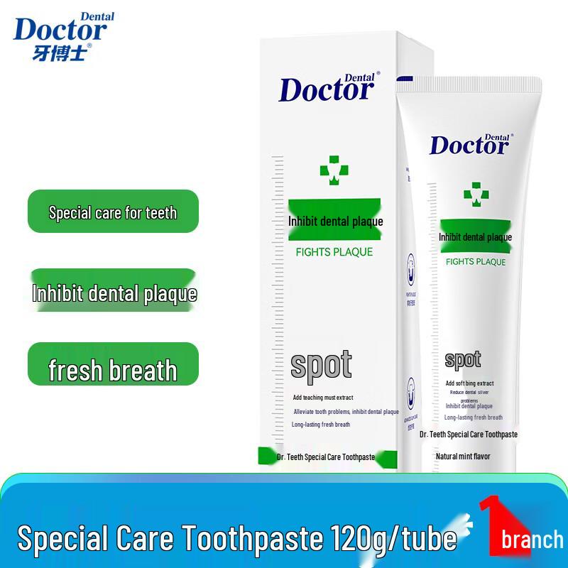 Dr. Tooth Specialized Care Toothpaste 120g
