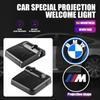 Car HD Door Light Laser Projector Welcome Ghost Lamps For BMW M E81 E90 E92 E93 F30 E60 E61 F07 F10 F18 F12 X 1 3 4 5 6 7 Series