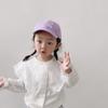 Cute Embroidery Baseball Caps Adjustable Sunscreen Hats Gifts Children's Cap  For Boys Girls