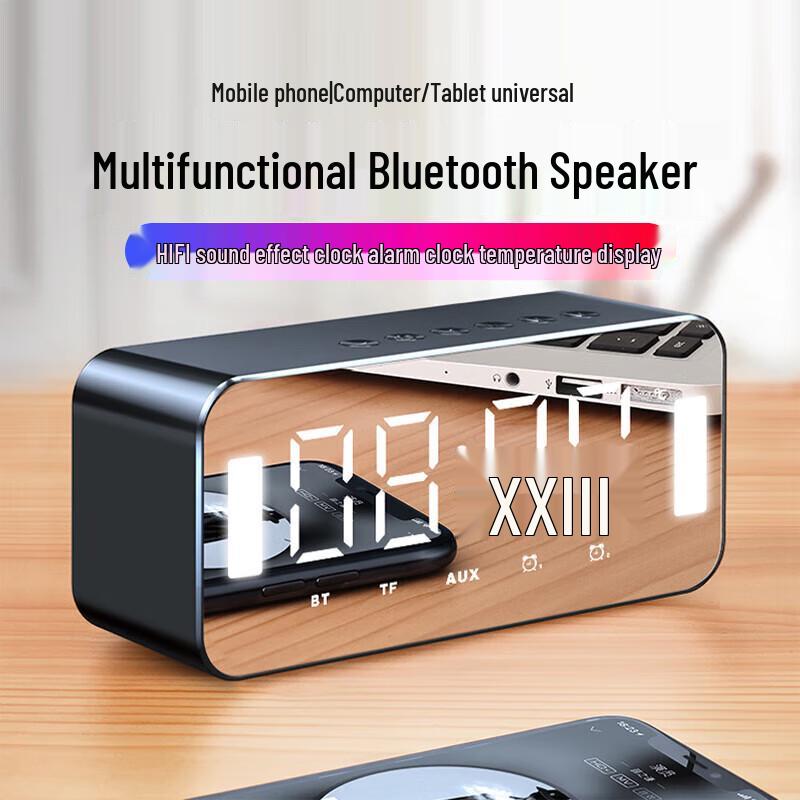 Aigo T28 Portable Bluetooth Speaker with Smart Clock