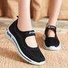 Beijing Old Cloth Shoes Women's Sports Net Shoes Versatile Walking Shoes Medium Old Mother Shoes Casual Versatile