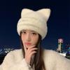 Cute Cat Ear Plush Hat Women's Autumn and Winter Thickened Warm Ear Protective Wool Hat