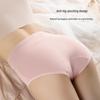YOUNGYELL Women's High Waist Seamless Cotton Antibacterial Underwear 4-Pack