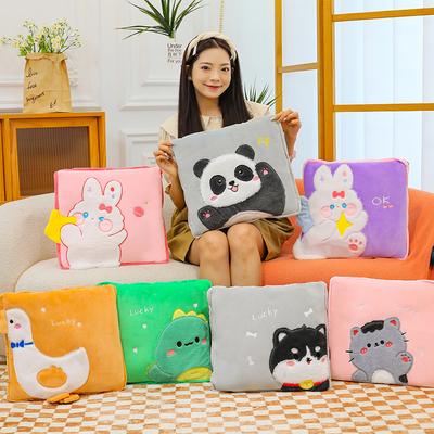 Animal Panda Air Conditioner Quilt Throw Pillow Blanket 2-in-1 Car Office Nap Home Hug Pillow
