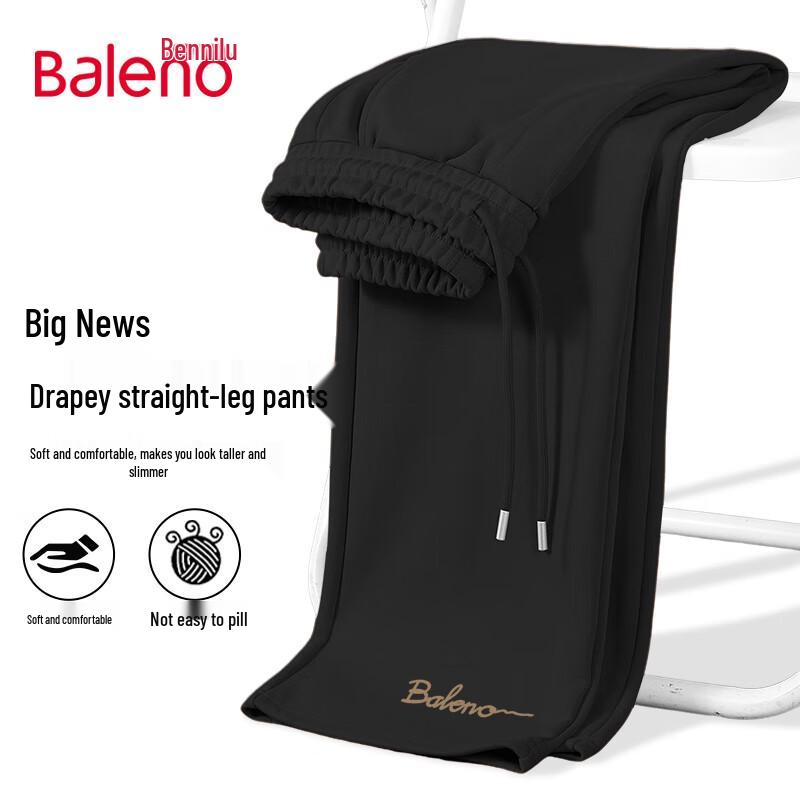 

Baleno Men s Autumn Letter Print Wide Leg Casual Pants 3XL