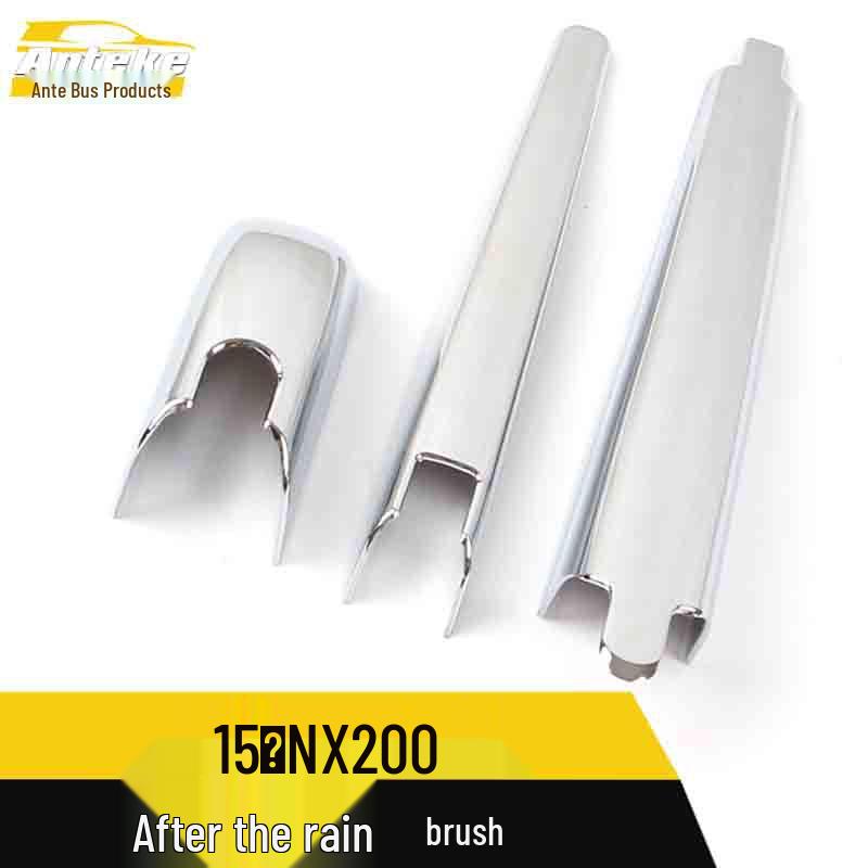 Lexus NX200 Rear Wiper Cover: Electroplated Decorative Sticker for Models '15 and Up