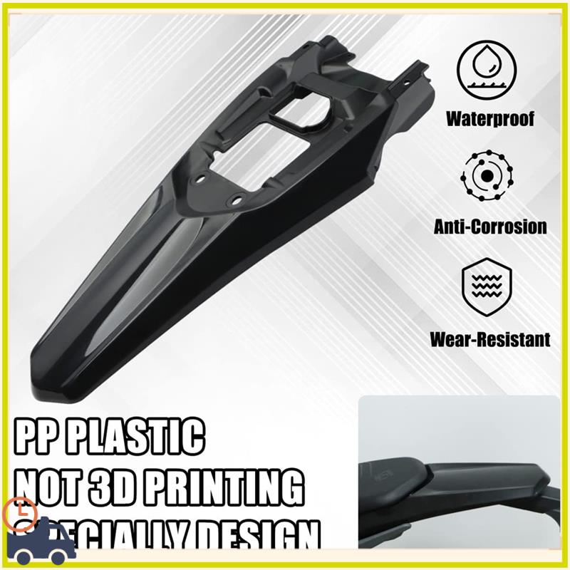 Professional Motorcycle Rear Seat Mudguard For Surron Ultrabee Sur Ron Ultra Bee Dirt Bike Rear Fender чёрный