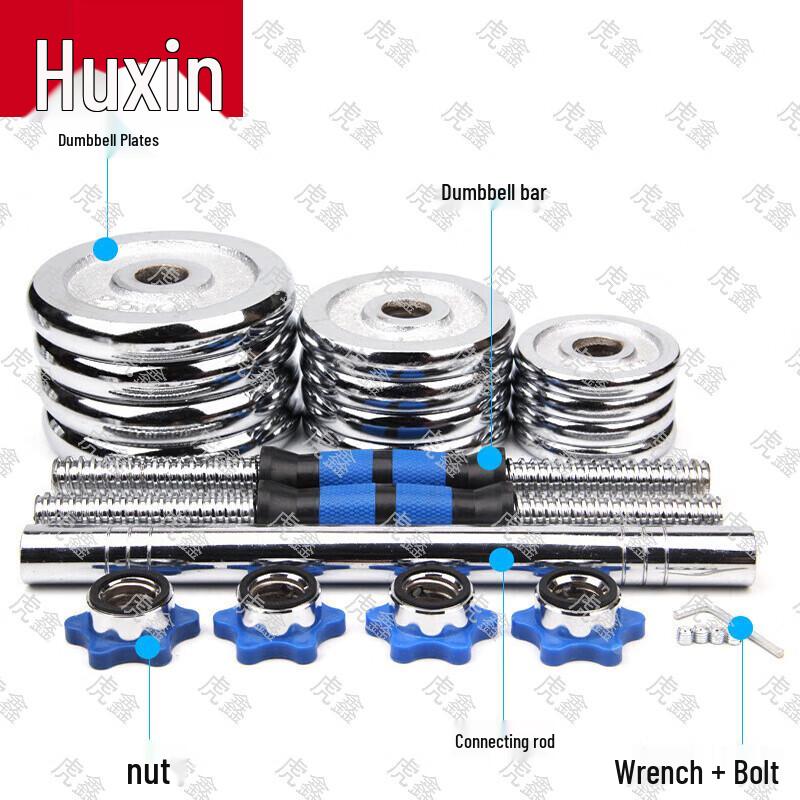 Huxin Fitness & Training Equipment