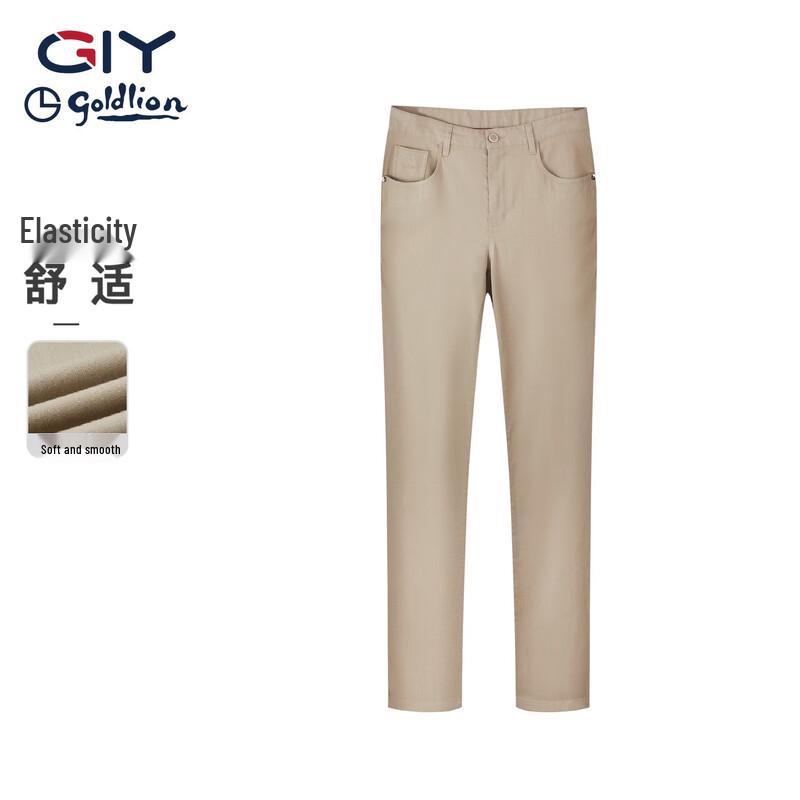 Goldlion Men s GY2026 Straight Leg Casual Trousers 32