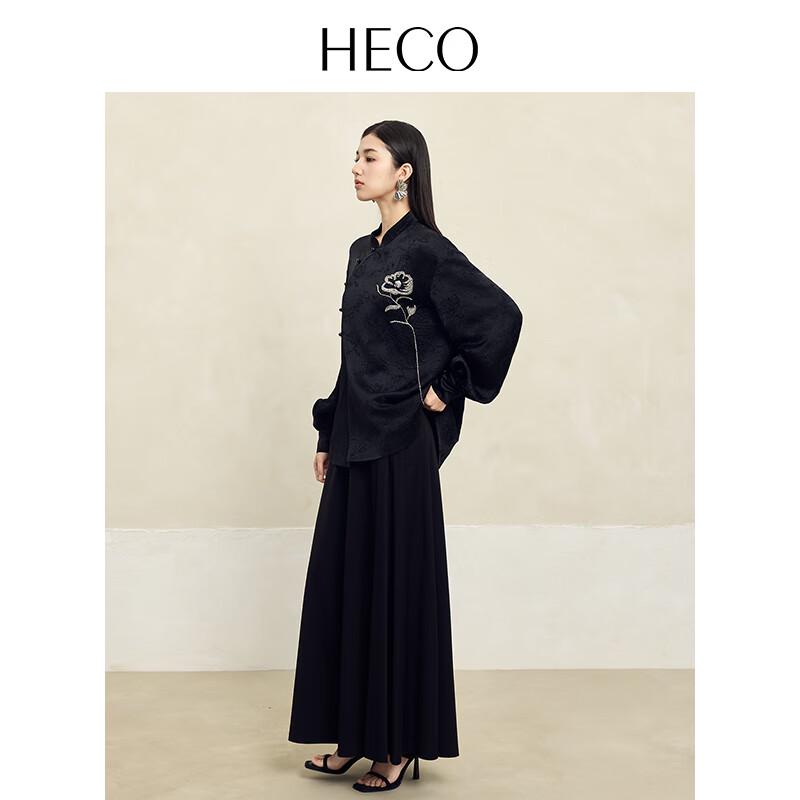 HECO New Chinese Style Acetate Beaded Embroidery Commuter Shirt