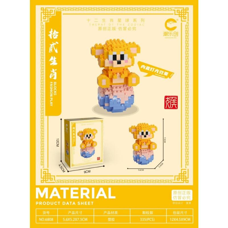 CLC Partícula Lazer Piso de Encaixe Blocos de Brinquedo Doze Zodíaco Série Animal de Desenho Animado Fofo Brinquedos para Crianças Presentes