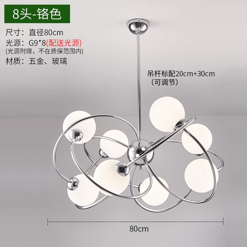 White Ball Glass Ceiling Chandeliers Chrome Modern LED Light Bauhaus Minimalist Lustres Hanging Lamps Home Decor for Living Room