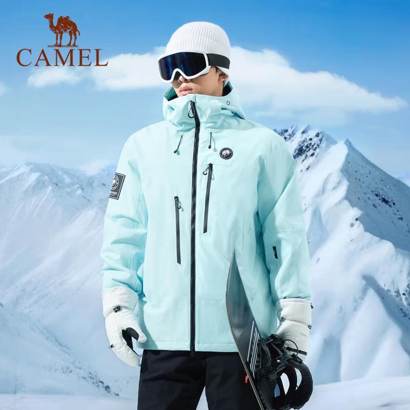 CAMEL Unisex Padded Windproof Ski Jacket