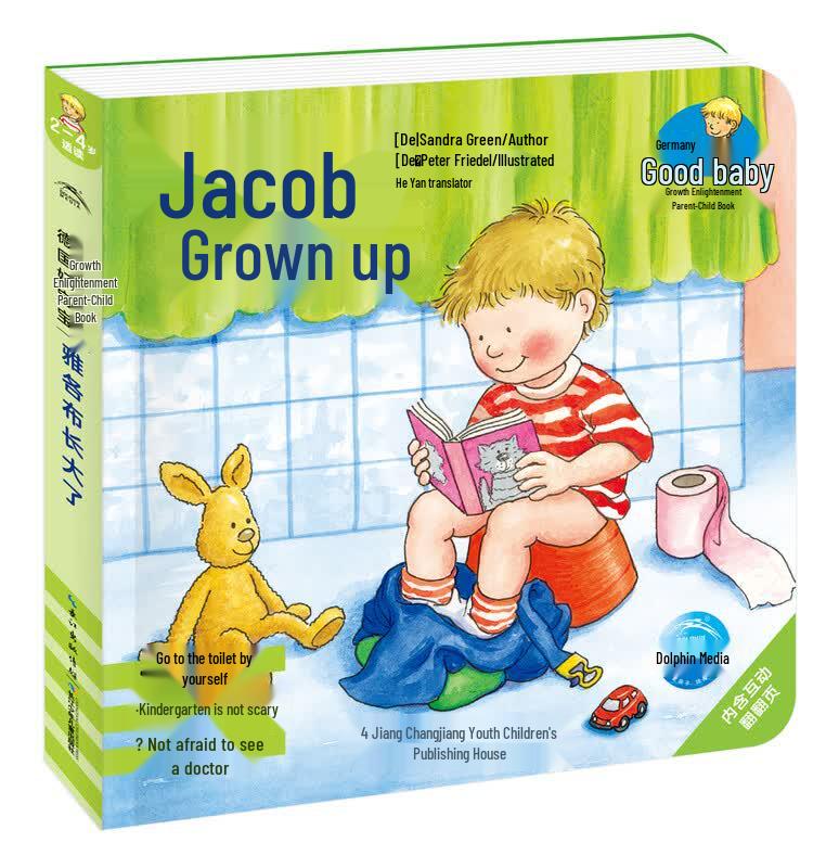 Jacob s World Interactive Early Learning Board Books