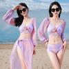 2025 Women's Sexy Vacation Bikini: Split Long-Sleeved Three-Piece Swimsuit
