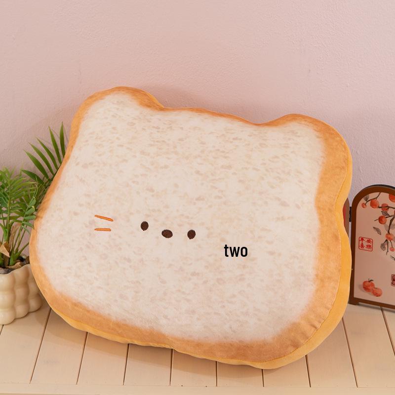 

Милая плюшевая подушка-тост для дивана или офиса 40cm