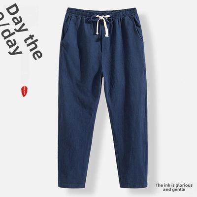 Men's Loose Fit Ice Silk Linen 9-Point Casual Trousers