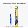 EBISU Ultra-Fine Bristle Small Head Soft Toothbrush