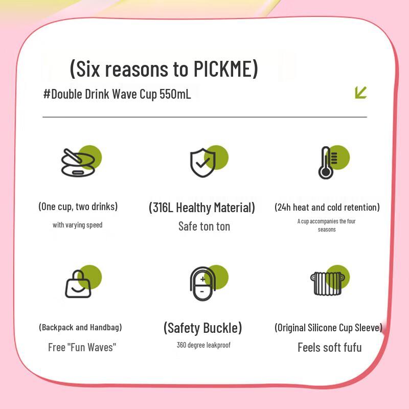 Joyoung Kids 550ml 316 SS Dual-Use Insulated Water Bottle