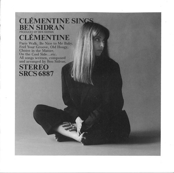 

CD CLÉMENTINE - Clémentine Sings Ben Sidran SRCS6887 Orange Blue 1993 Japan Pop Used