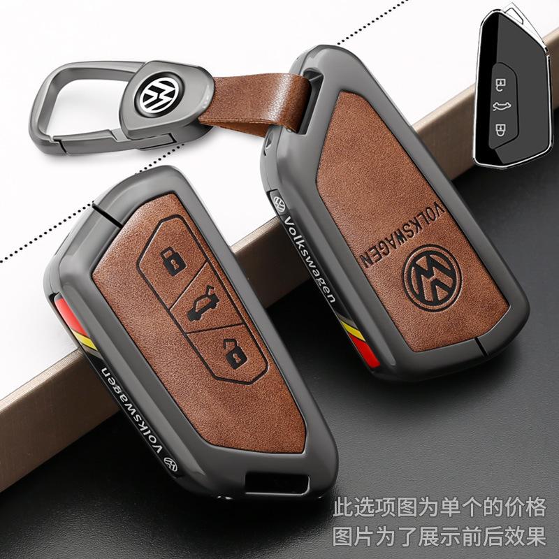 T26Leather Car Smart Remote Key Case Cover Protection Shell For VW Volkswagen